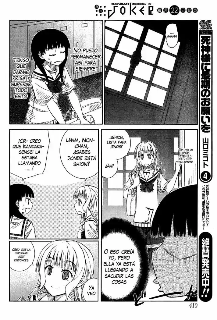 Prunus Girl (2009) - Capítulo 25 - Página 14 - LectorTMOo