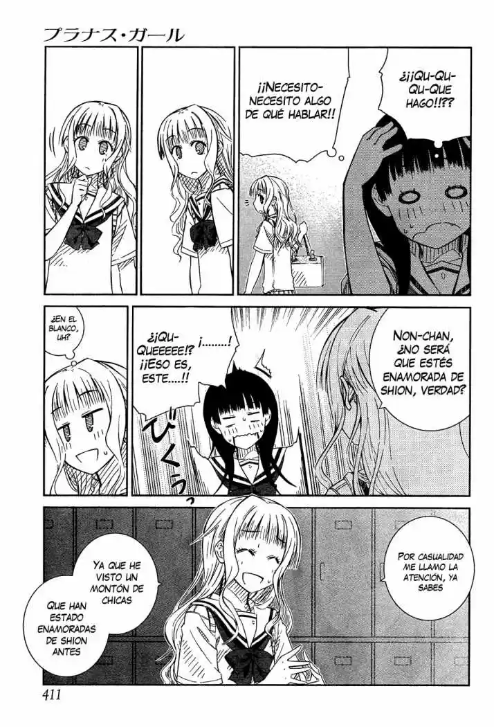 Prunus Girl (2009) - Capítulo 25 - Página 15 - LectorTMOo