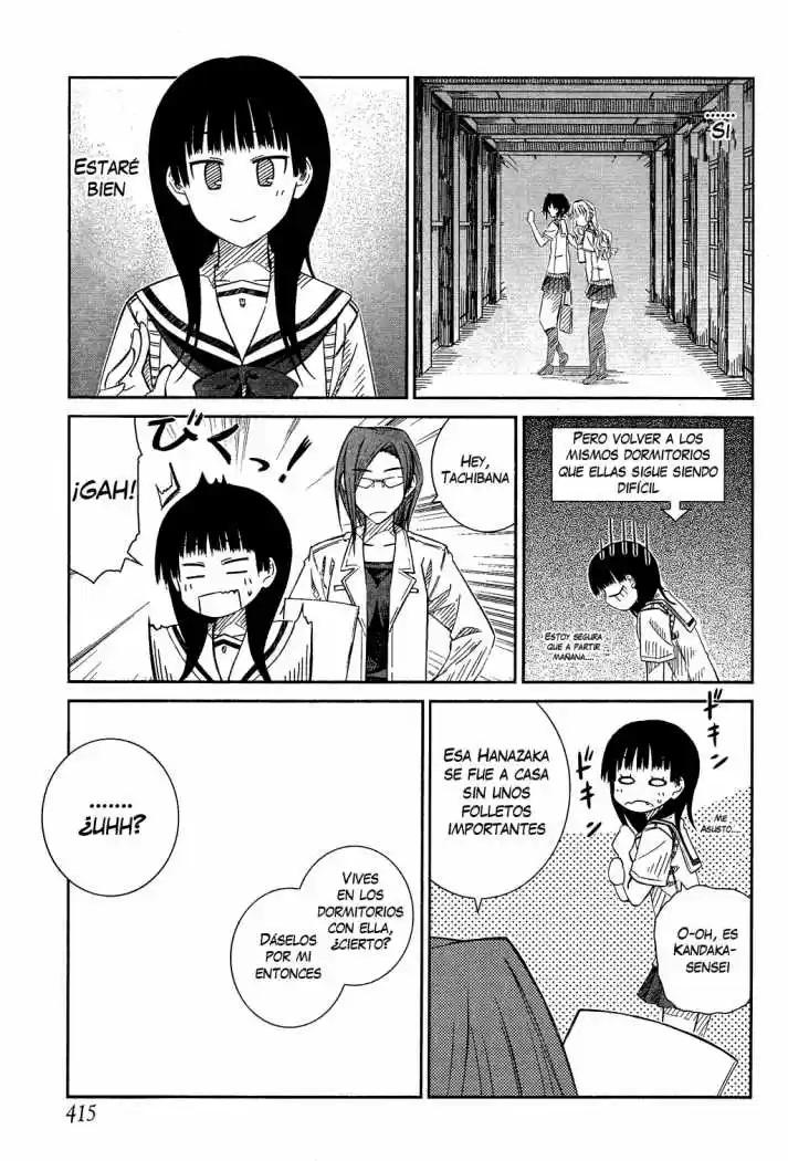 Prunus Girl (2009) - Capítulo 25 - Página 19 - LectorTMOo