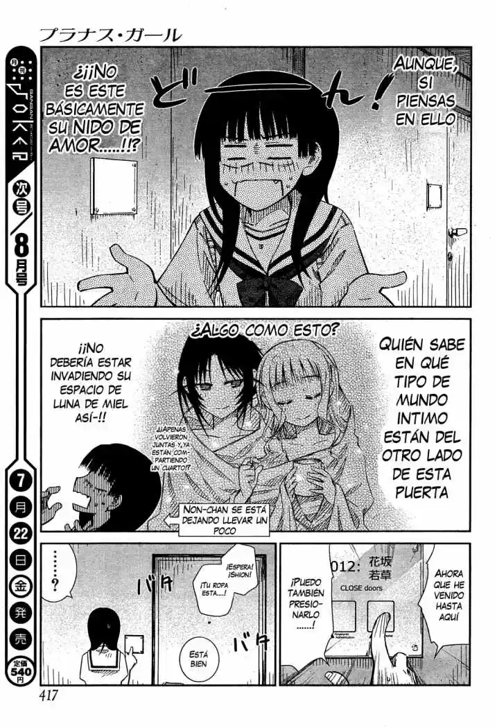 Prunus Girl (2009) - Capítulo 25 - Página 21 - LectorTMOo