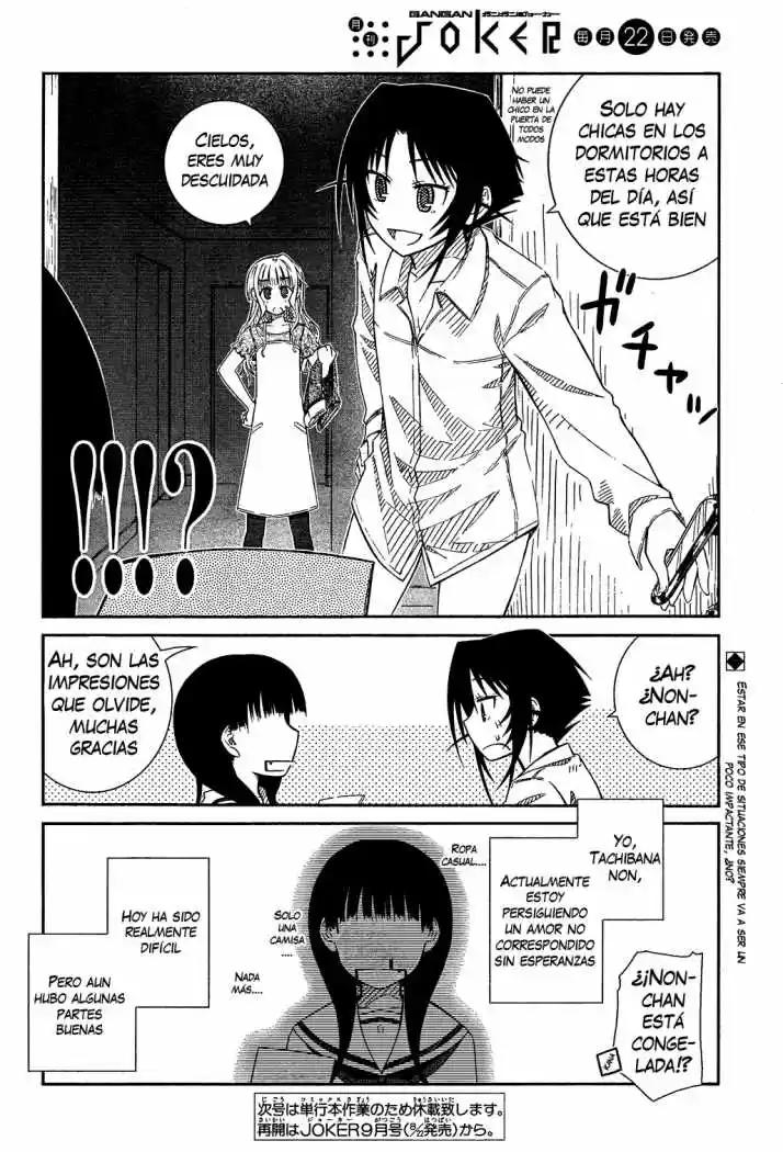 Prunus Girl (2009) - Capítulo 25 - Página 22 - LectorTMOo