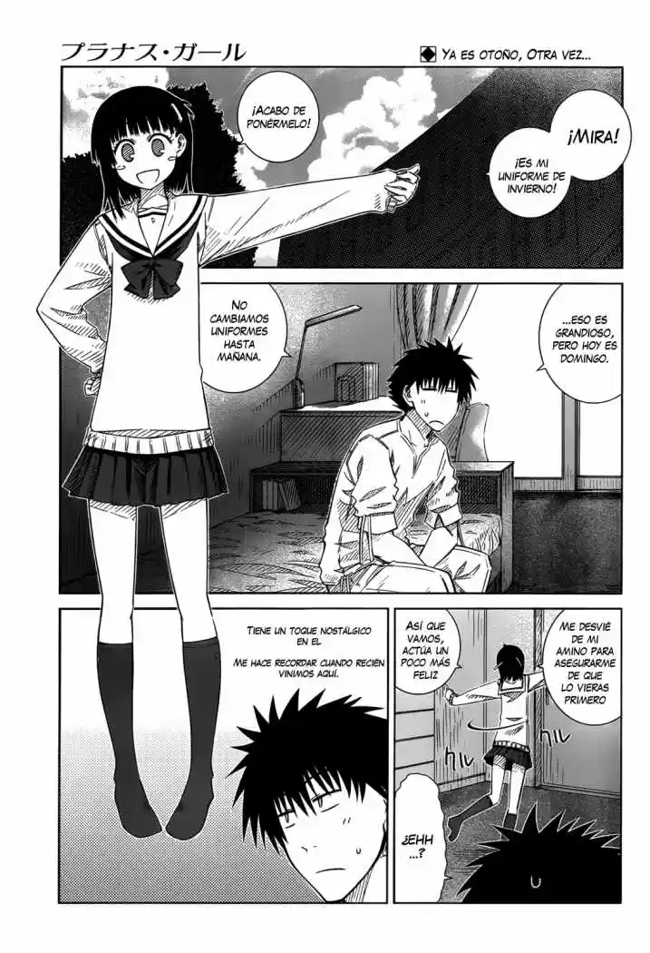 Prunus Girl (2009) - Capítulo 26 - Página 1 - LectorTMOo