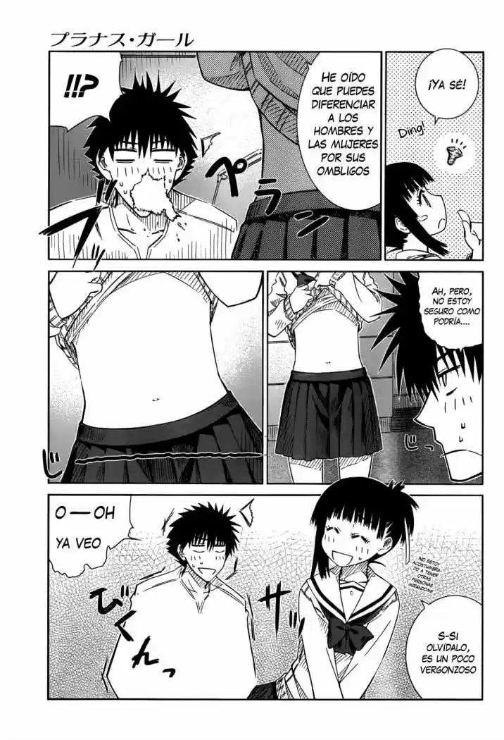 Prunus Girl (2009) - Capítulo 26 - Página 4 - LectorTMOo
