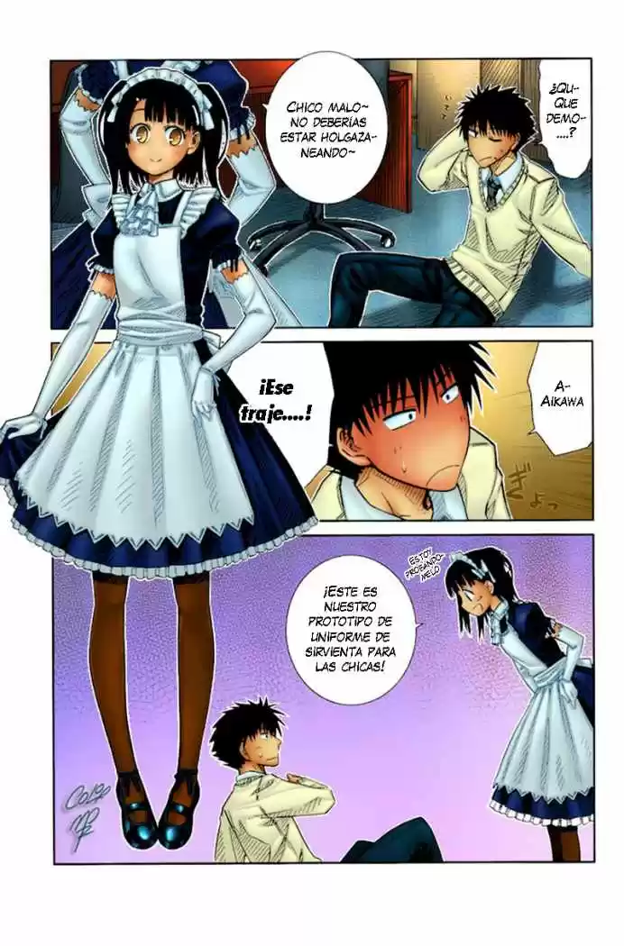 Prunus Girl (2009) - Capítulo 27 - Página 5 - LectorTMOo