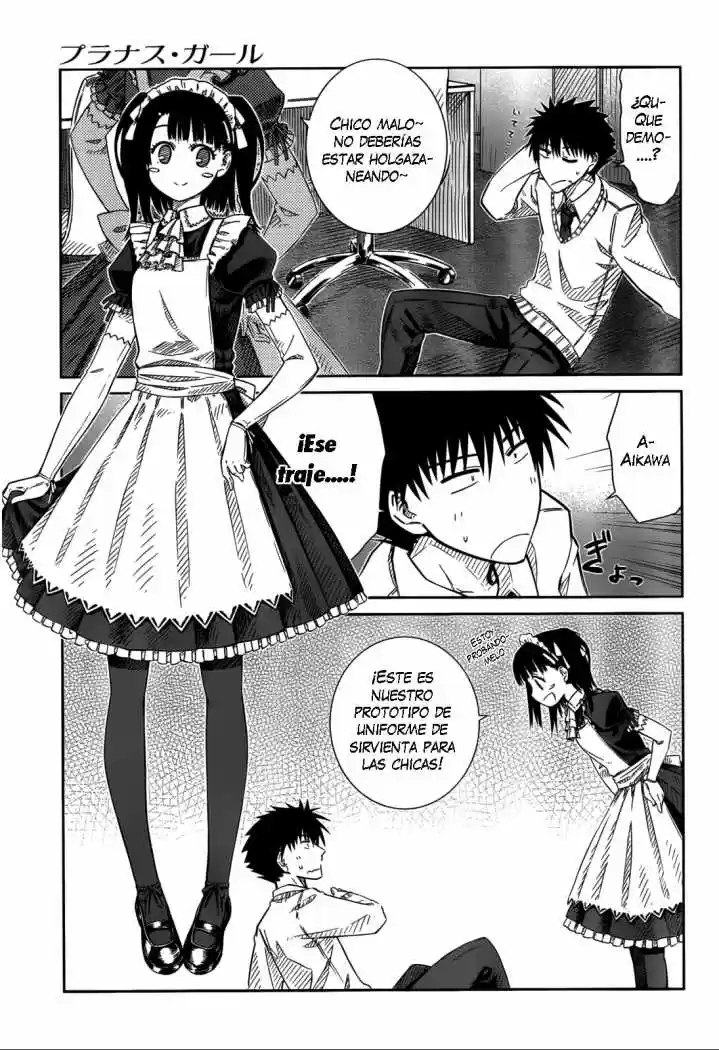 Prunus Girl (2009) - Capítulo 27 - Página 6 - LectorTMOo