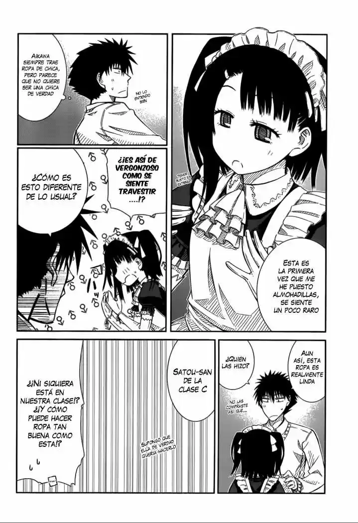 Prunus Girl (2009) - Capítulo 27 - Página 10 - LectorTMOo