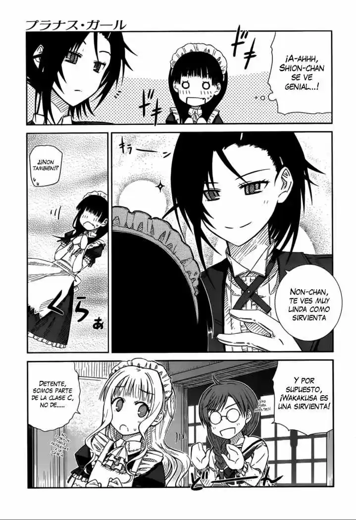 Prunus Girl (2009) - Capítulo 27 - Página 17 - LectorTMOo