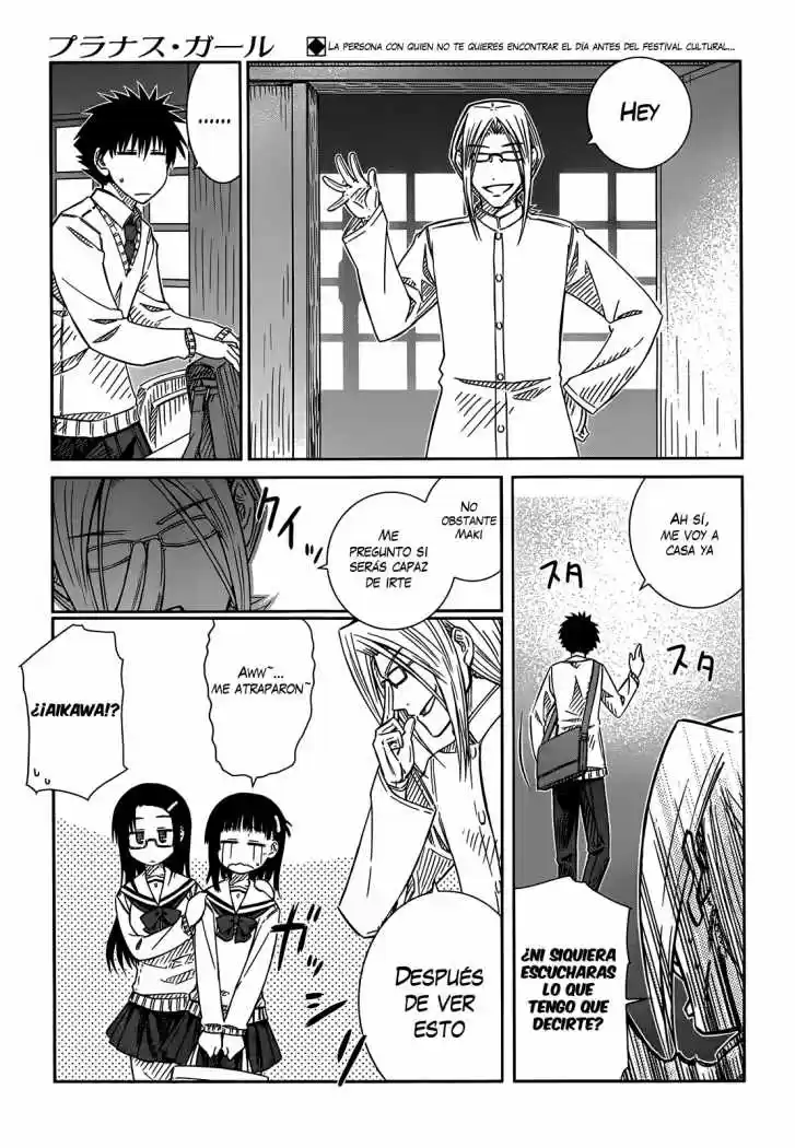 Prunus Girl (2009) - Capítulo 28 - Página 1 - LectorTMOo