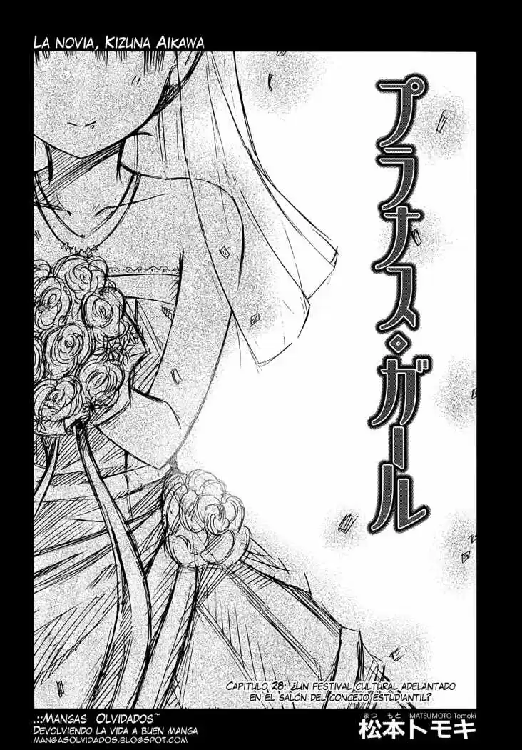 Prunus Girl (2009) - Capítulo 28 - Página 2 - LectorTMOo