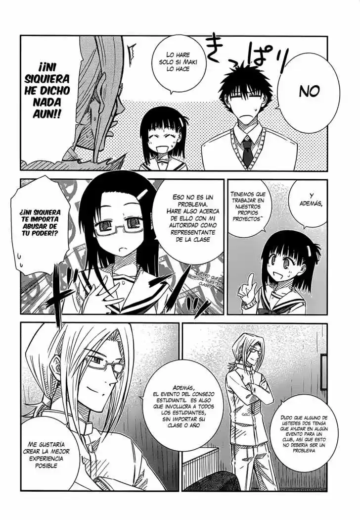 Prunus Girl (2009) - Capítulo 28 - Página 4 - LectorTMOo