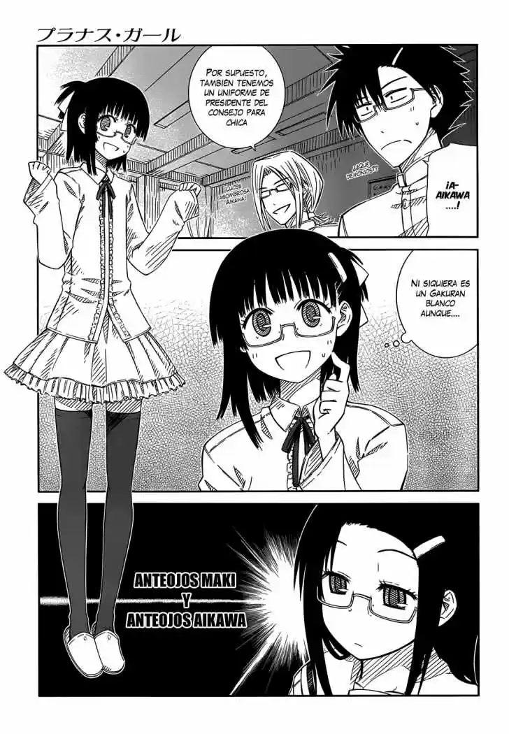 Prunus Girl (2009) - Capítulo 28 - Página 7 - LectorTMOo