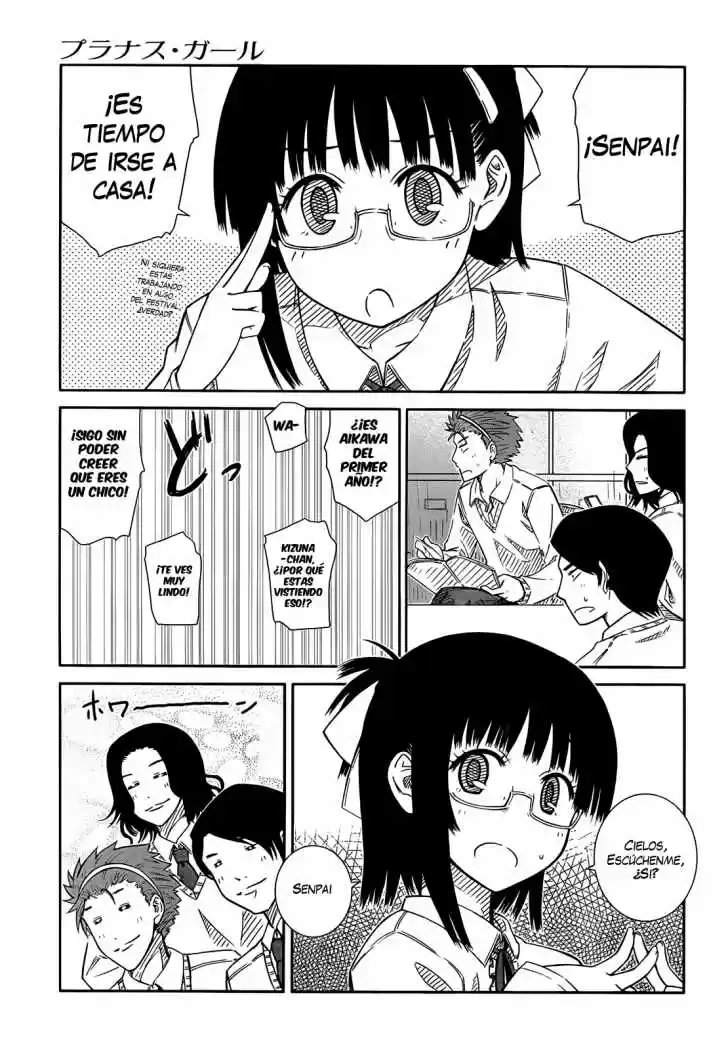 Prunus Girl (2009) - Capítulo 28 - Página 9 - LectorTMOo