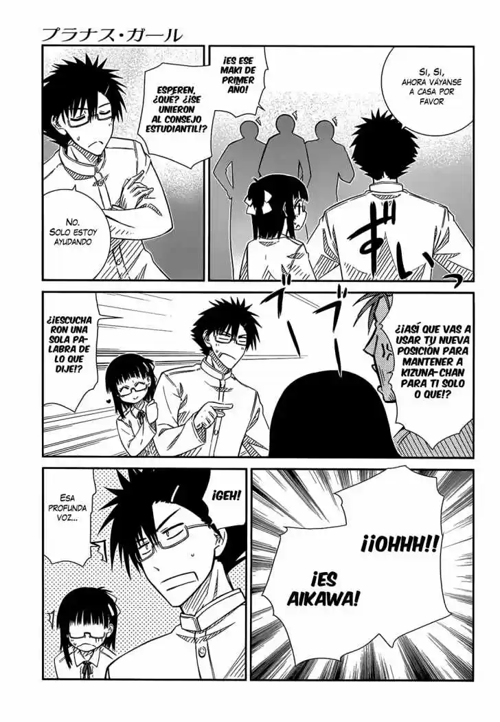 Prunus Girl (2009) - Capítulo 28 - Página 11 - LectorTMOo
