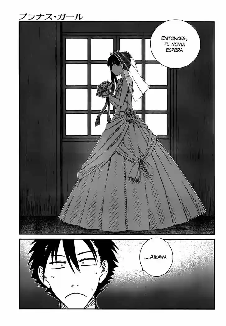 Prunus Girl (2009) - Capítulo 28 - Página 17 - LectorTMOo