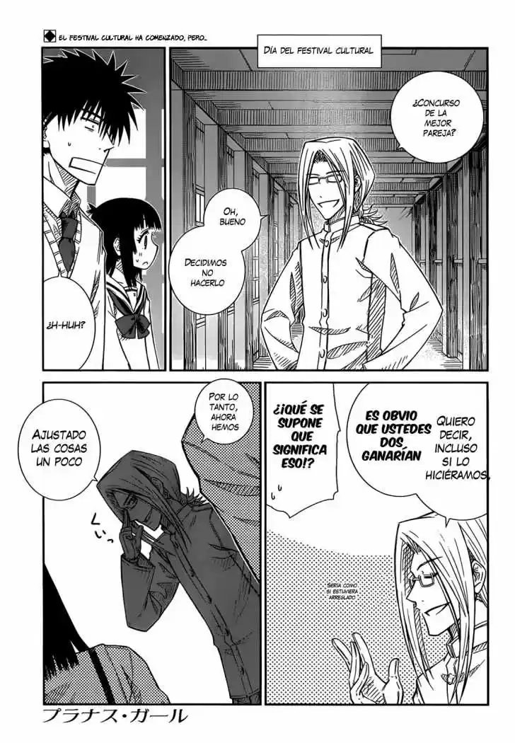 Prunus Girl (2009) - Capítulo 29 - Página 1 - LectorTMOo