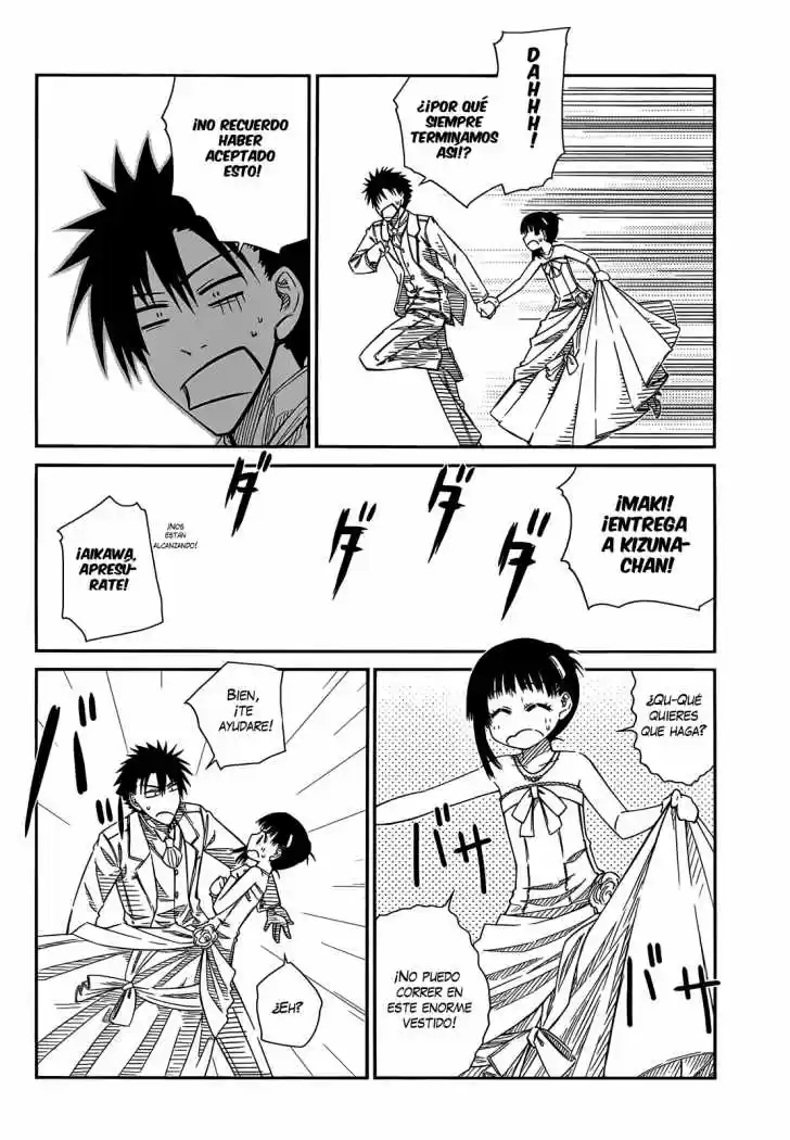 Prunus Girl (2009) - Capítulo 29 - Página 4 - LectorTMOo