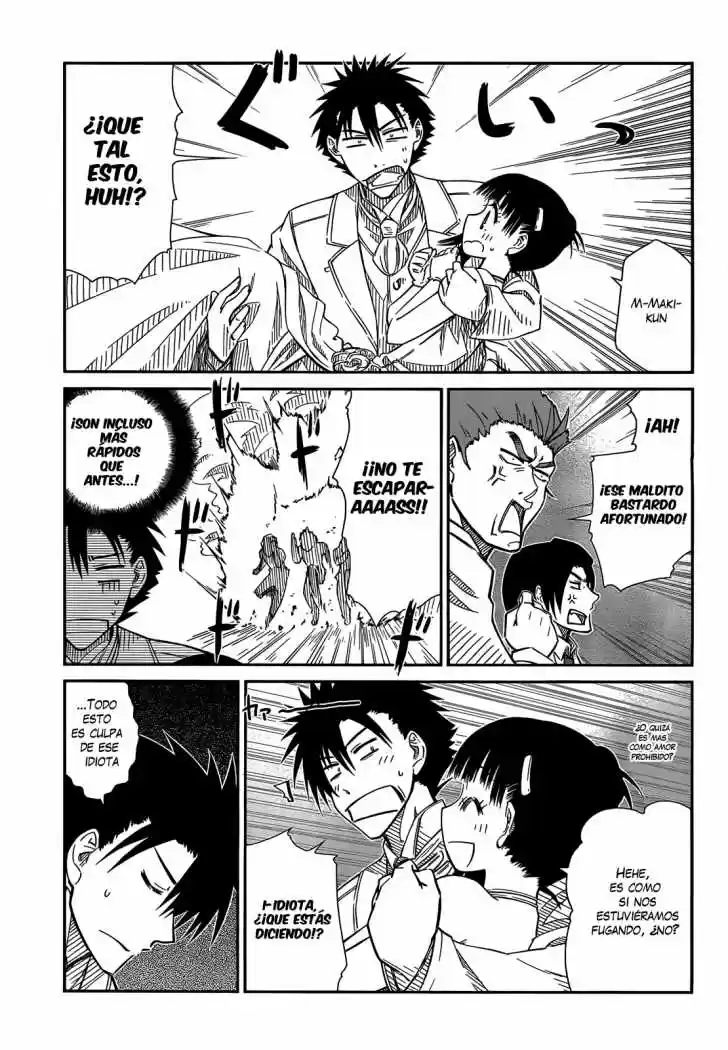 Prunus Girl (2009) - Capítulo 29 - Página 5 - LectorTMOo