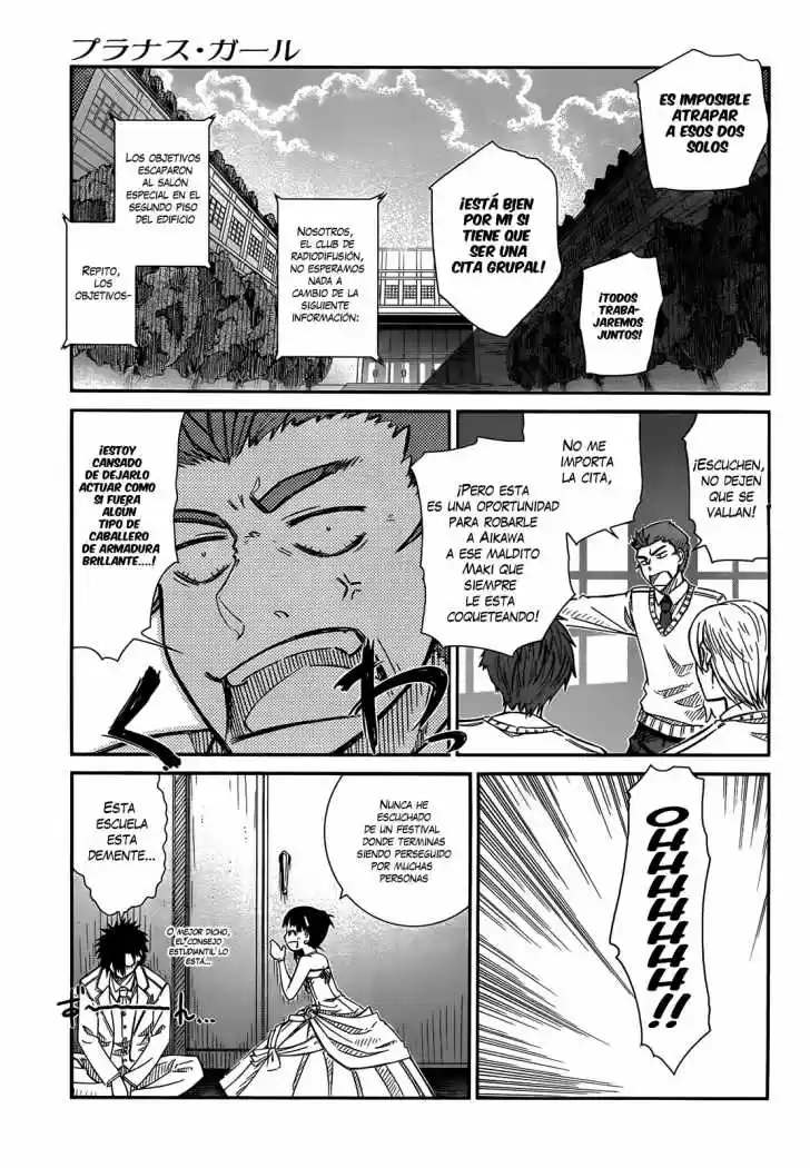 Prunus Girl (2009) - Capítulo 29 - Página 7 - LectorTMOo