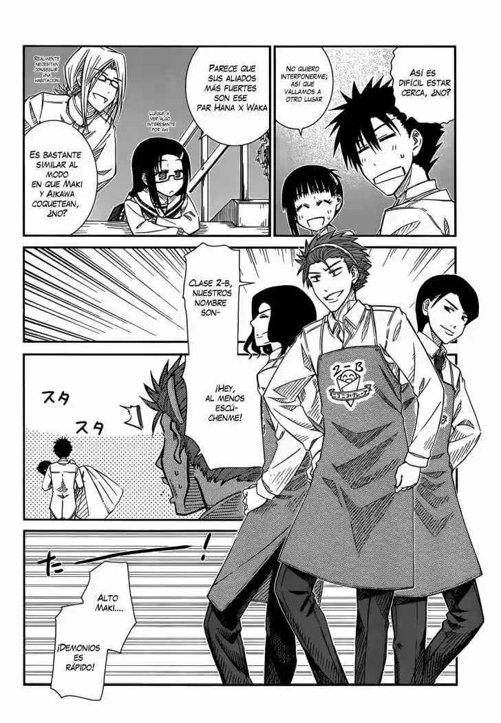 Prunus Girl (2009) - Capítulo 29 - Página 12 - LectorTMOo