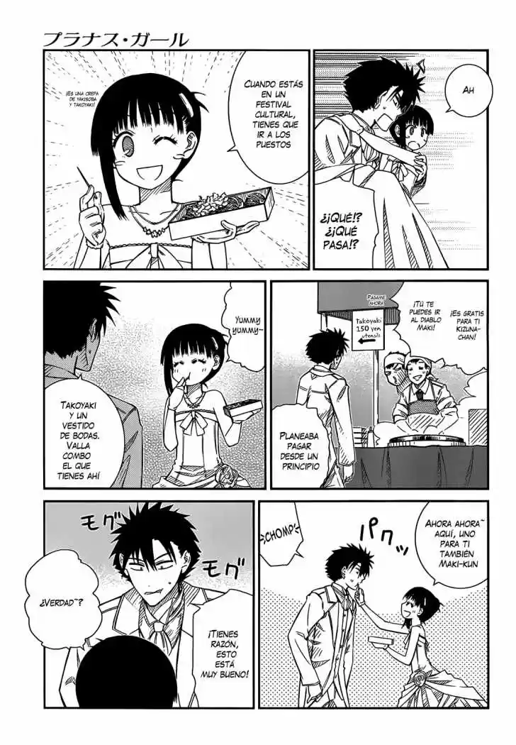 Prunus Girl (2009) - Capítulo 29 - Página 13 - LectorTMOo