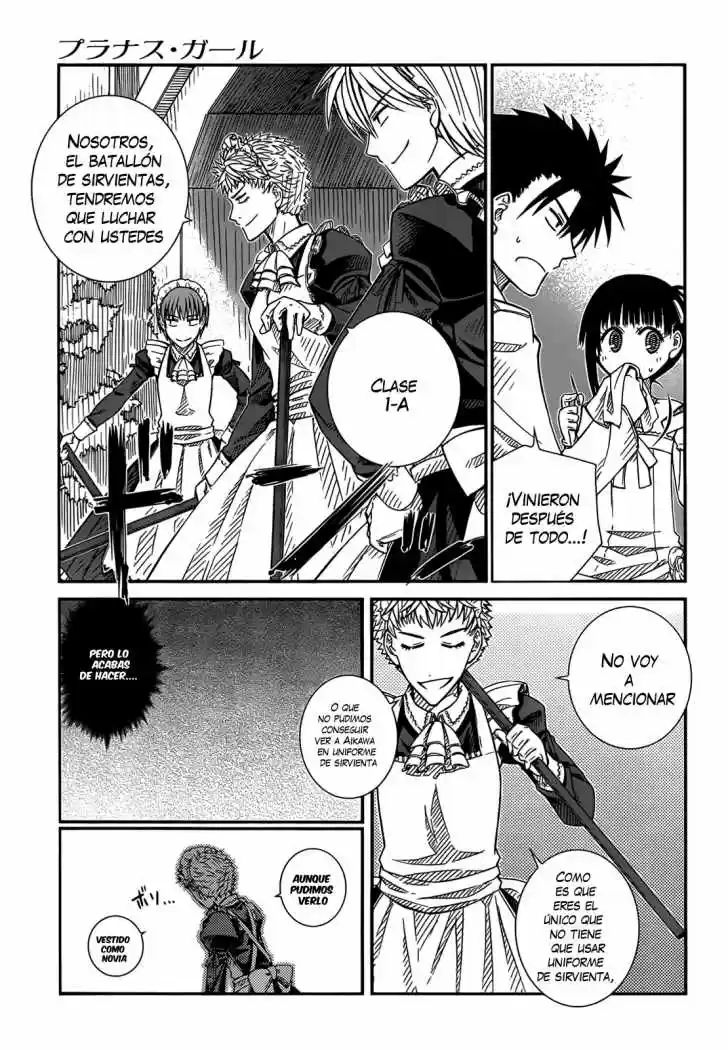 Prunus Girl (2009) - Capítulo 29 - Página 15 - LectorTMOo