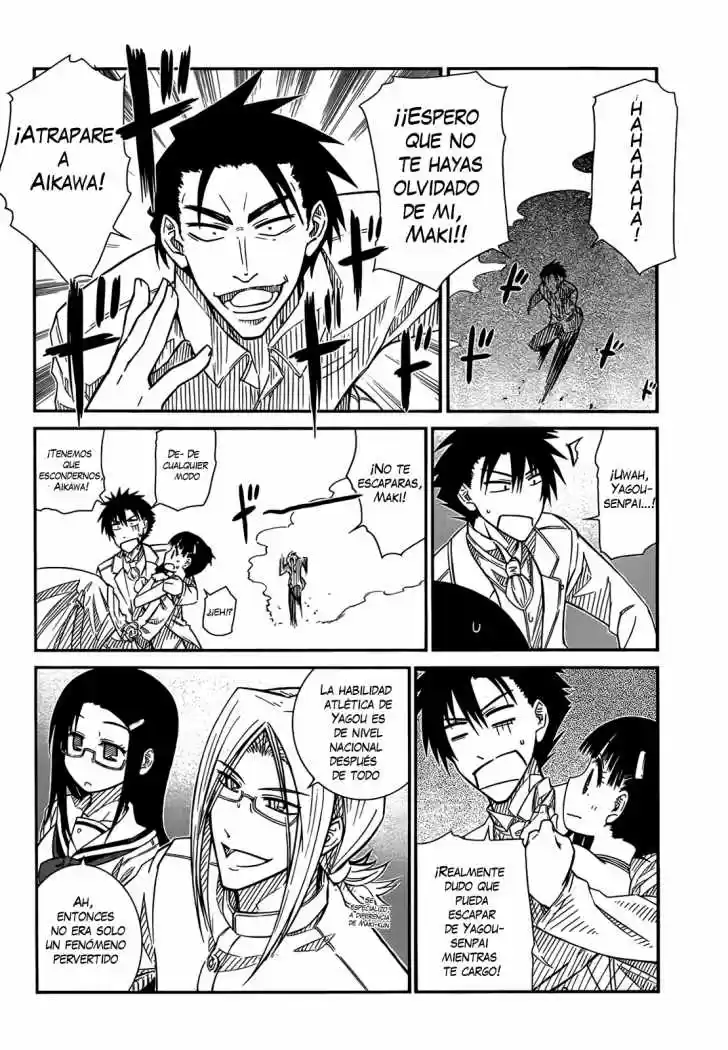 Prunus Girl (2009) - Capítulo 29 - Página 19 - LectorTMOo