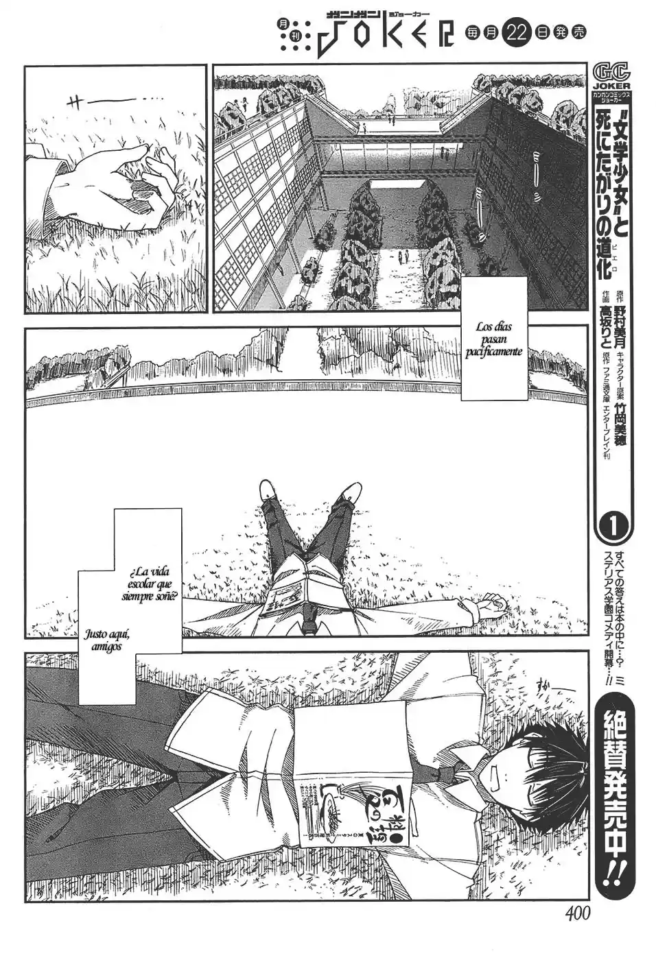 Prunus Girl (2009) - Capítulo 3 - Página 5 - LectorTMOo