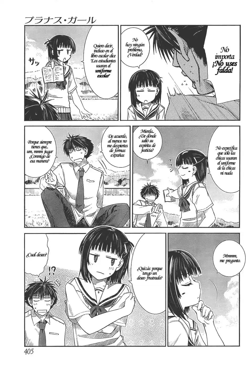 Prunus Girl (2009) - Capítulo 3 - Página 10 - LectorTMOo