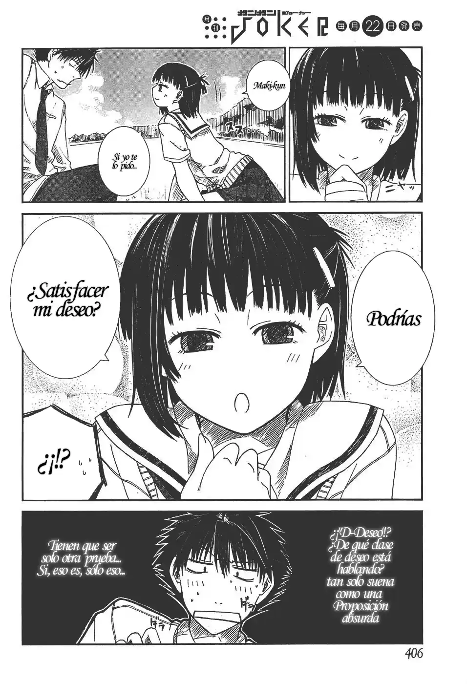 Prunus Girl (2009) - Capítulo 3 - Página 11 - LectorTMOo
