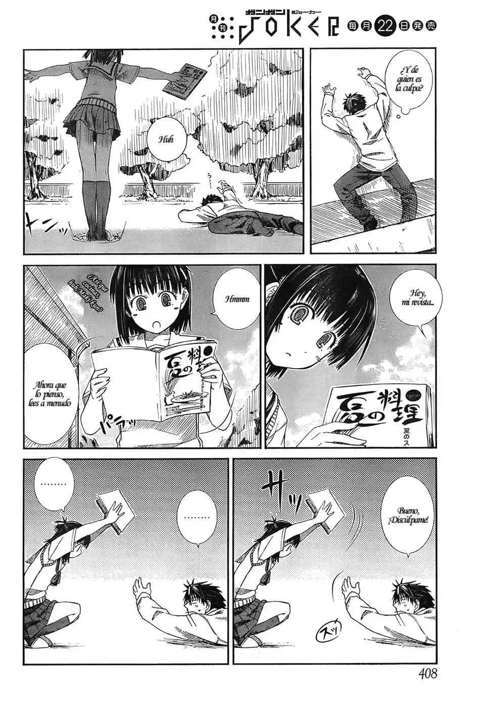 Prunus Girl (2009) - Capítulo 3 - Página 13 - LectorTMOo