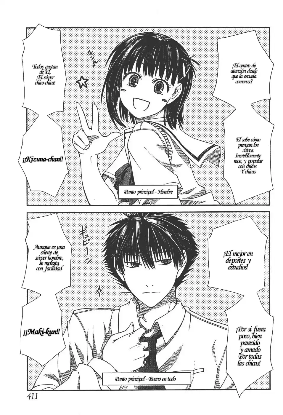 Prunus Girl (2009) - Capítulo 3 - Página 16 - LectorTMOo
