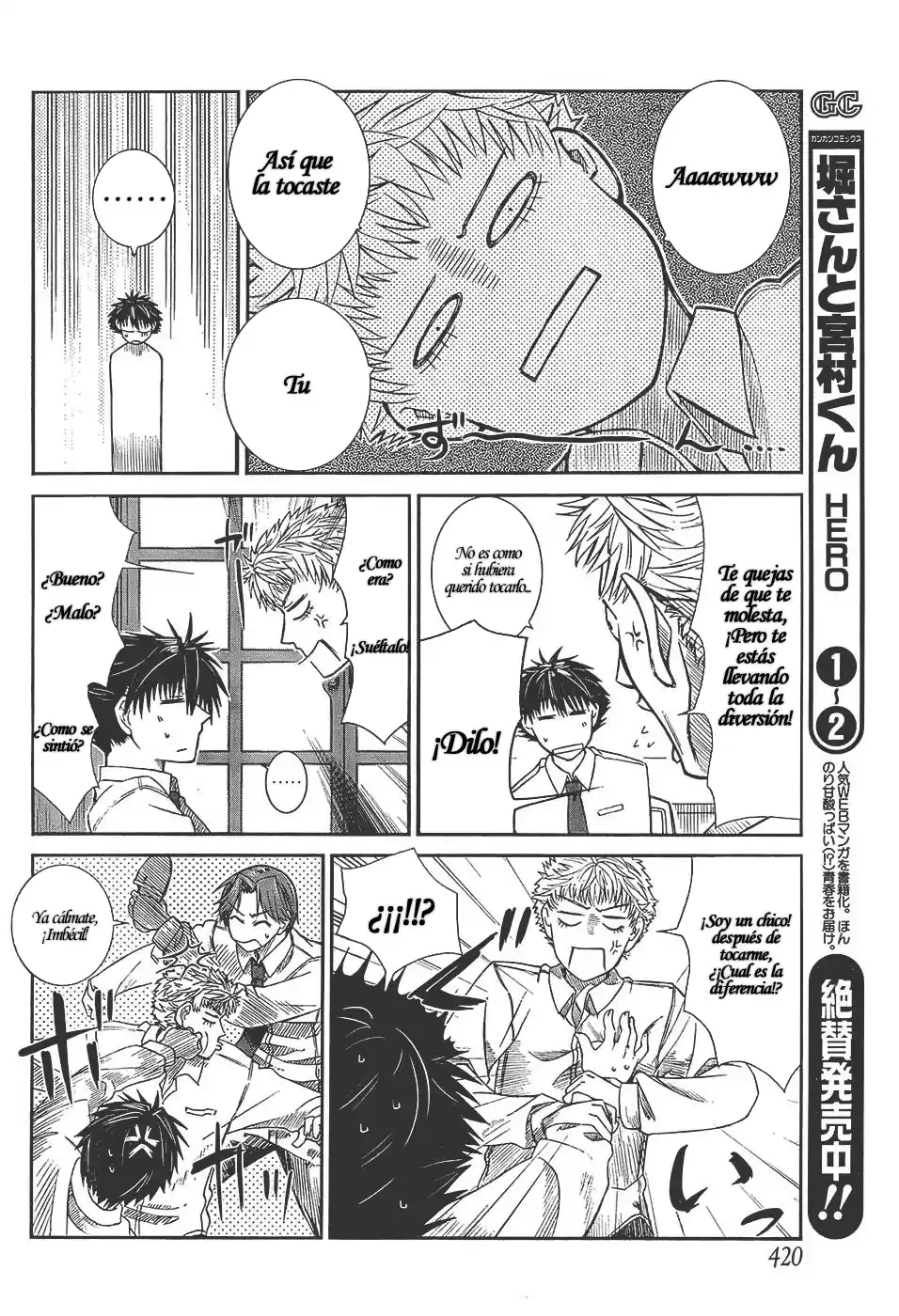 Prunus Girl (2009) - Capítulo 3 - Página 25 - LectorTMOo
