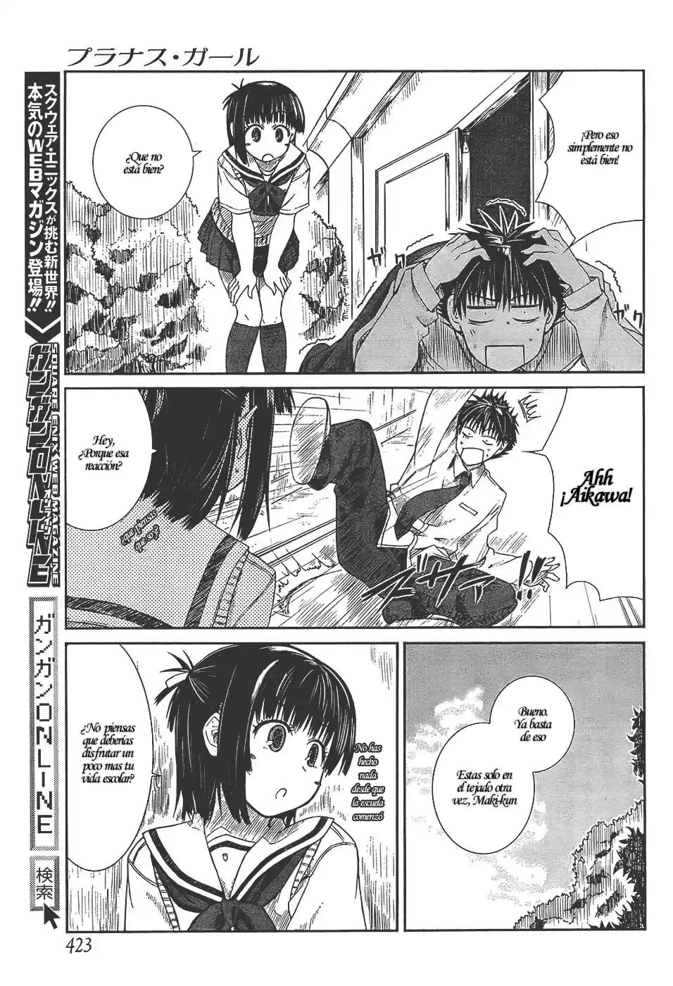 Prunus Girl (2009) - Capítulo 3 - Página 28 - LectorTMOo
