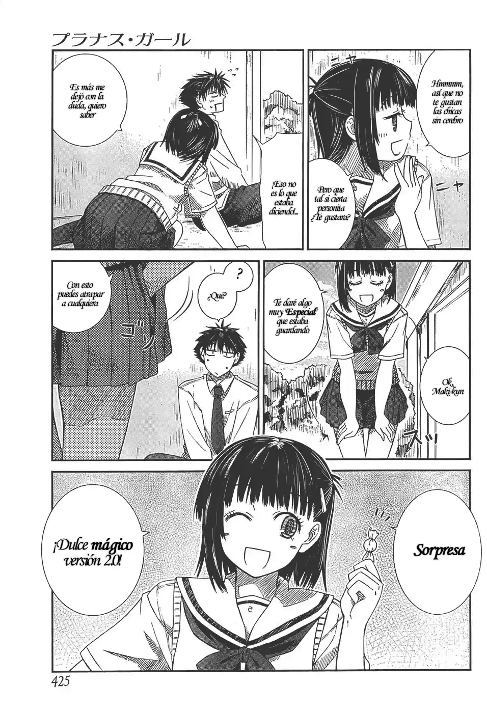 Prunus Girl (2009) - Capítulo 3 - Página 30 - LectorTMOo