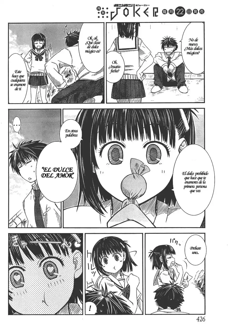 Prunus Girl (2009) - Capítulo 3 - Página 31 - LectorTMOo
