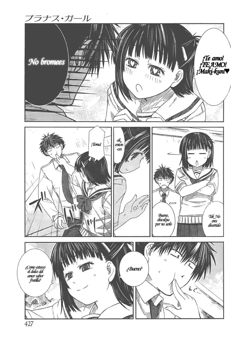 Prunus Girl (2009) - Capítulo 3 - Página 32 - LectorTMOo