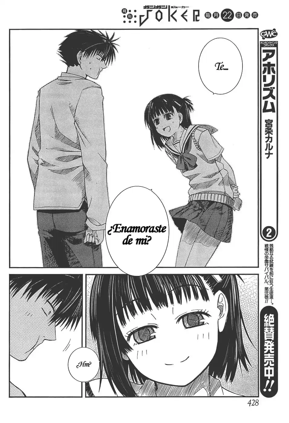 Prunus Girl (2009) - Capítulo 3 - Página 33 - LectorTMOo
