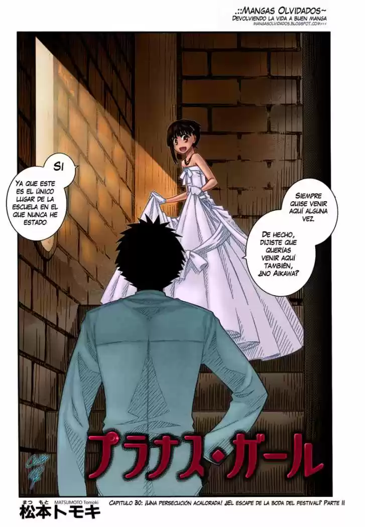 Prunus Girl (2009) - Capítulo 30 - Página 2 - LectorTMOo