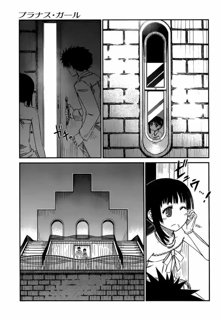 Prunus Girl (2009) - Capítulo 30 - Página 4 - LectorTMOo
