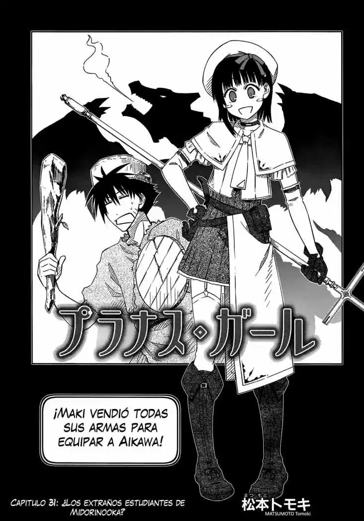 Prunus Girl (2009) - Capítulo 31 - Página 3 - LectorTMOo