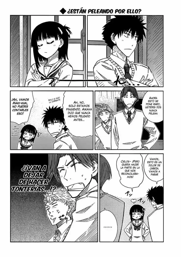 Prunus Girl (2009) - Capítulo 31 - Página 5 - LectorTMOo