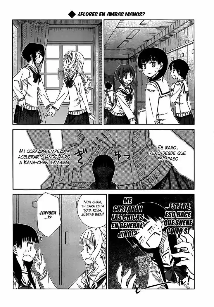 Prunus Girl (2009) - Capítulo 31 - Página 11 - LectorTMOo