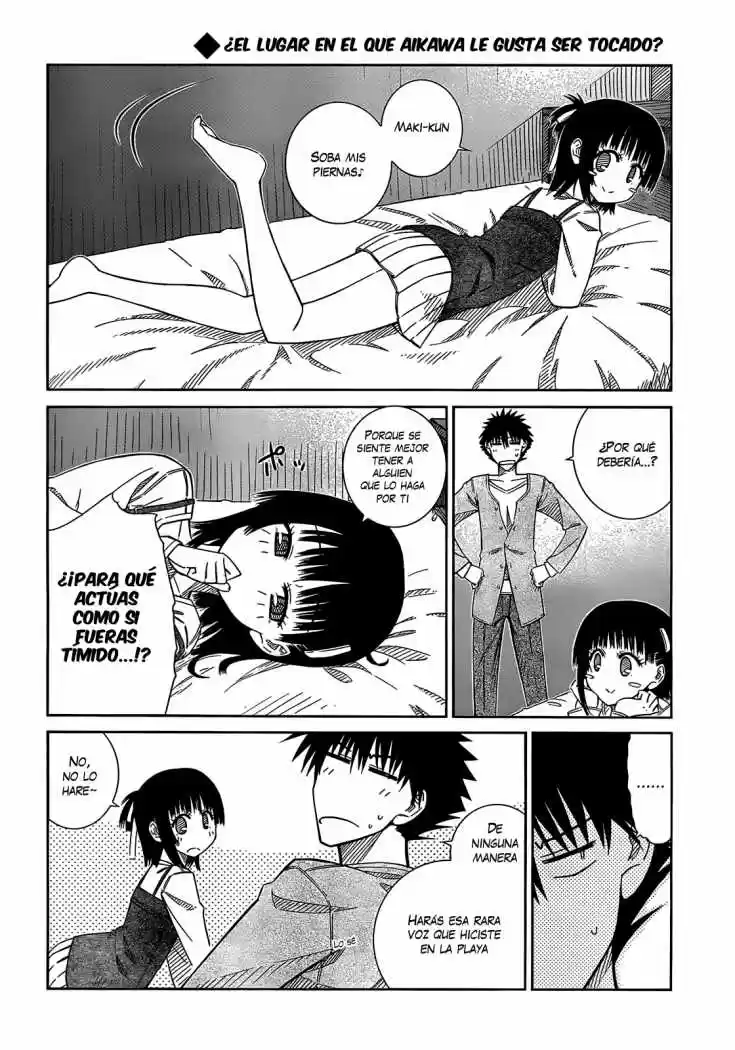 Prunus Girl (2009) - Capítulo 31 - Página 17 - LectorTMOo