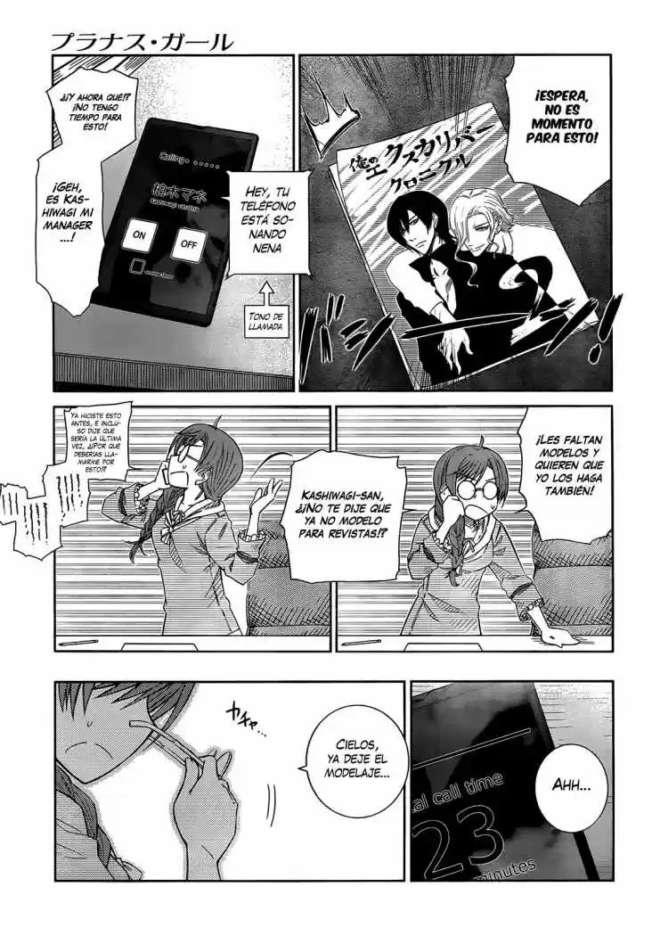 Prunus Girl (2009) - Capítulo 31 - Página 20 - LectorTMOo