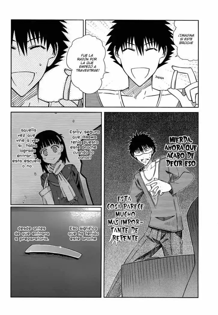 Prunus Girl (2009) - Capítulo 33 - Página 4 - LectorTMOo