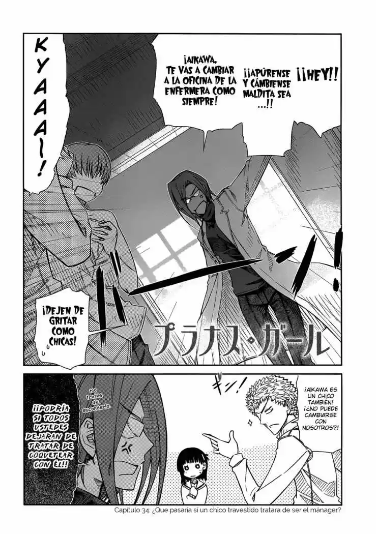 Prunus Girl (2009) - Capítulo 34 - Página 2 - LectorTMOo