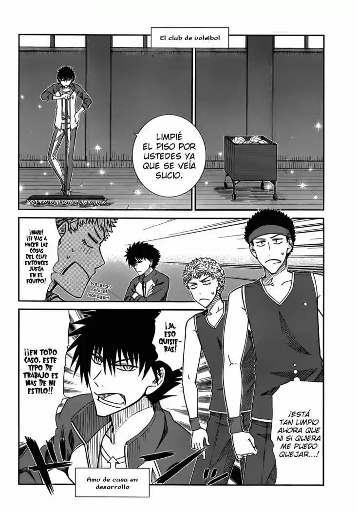 Prunus Girl (2009) - Capítulo 34 - Página 10 - LectorTMOo