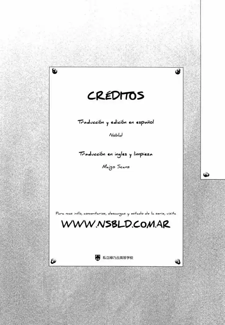 Prunus Girl (2009) - Capítulo 34 - Página 21 - LectorTMOo