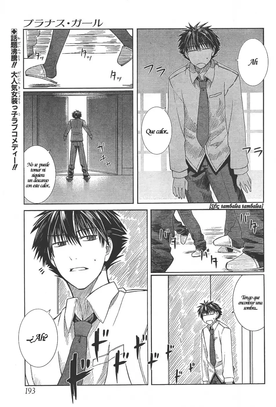 Prunus Girl (2009) - Capítulo 4 - Página 2 - LectorTMOo