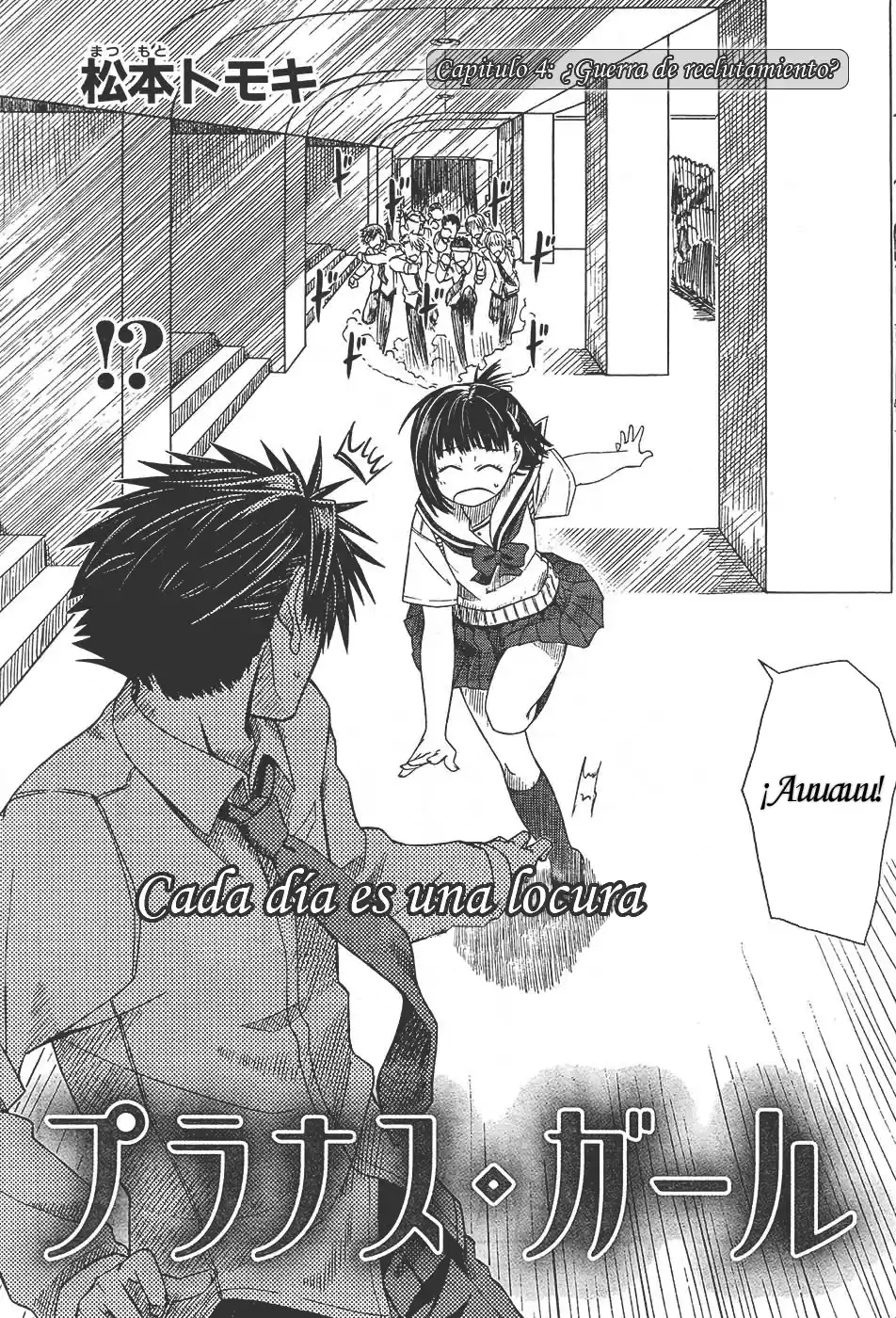 Prunus Girl (2009) - Capítulo 4 - Página 3 - LectorTMOo